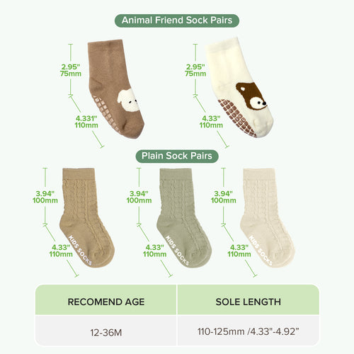 haakaa Anti-slip Sock Set - 5 Pack