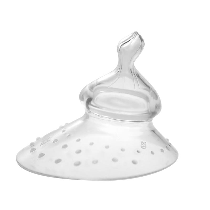 Breastfeeding Nipple Shield