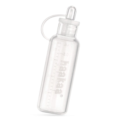 Medical-Grade Silicone Colostrum Collector (Pre-sterilised)